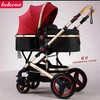 【婴儿车】贝丽可高景观婴儿推车可坐可躺折叠双向避震宝宝手推车 商品缩略图1