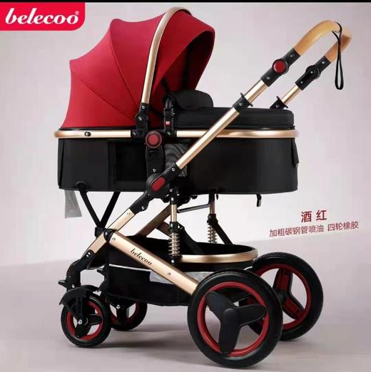 【婴儿车】贝丽可高景观婴儿推车可坐可躺折叠双向避震宝宝手推车 商品图1