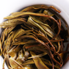 第2份半价！吉顺号高端古树茶2018年《凤凰窝》古树春茶普洱生饼200g/饼 商品缩略图8