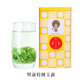 【恩施】 金果 恩施特级玉露 125g