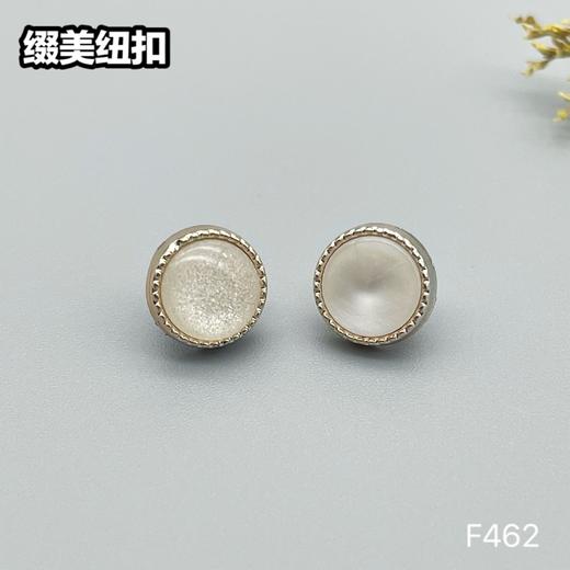 F462(整包购买) 商品图8