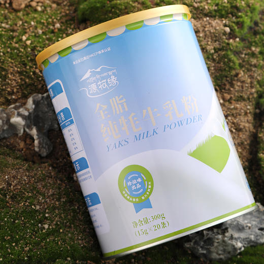 源牧缘全脂纯牦牛奶粉300g/罐 商品图3