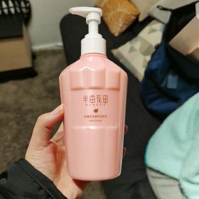 今天出去外拍， 惊叹于玫瑰洗发水的颜值。