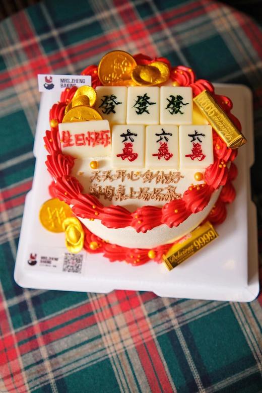 赌神之麻将标准款 商品图1