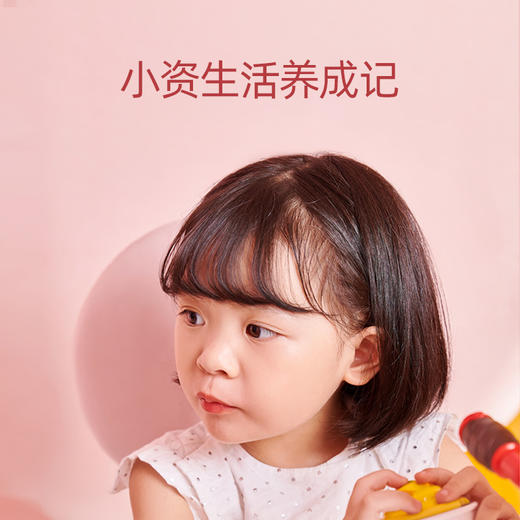 韩国Kongsuni小豆娃娃甜蜜咖啡厅 儿童过家家仿真玩具-【玩具】 商品图3