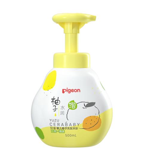 贝亲婴儿柚子洗发沐浴二合一泡沫500ML 商品图0