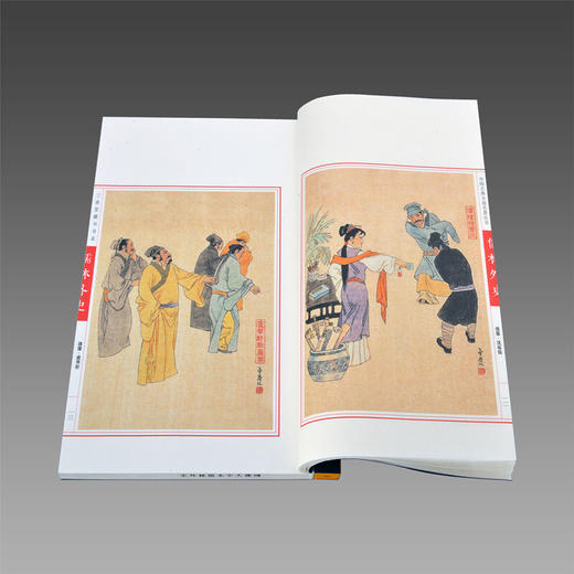 预售 绣像大字本 儒林外史（1函10册）吴敬梓 著 国古典文学 手工宣纸 双色印刷 传统线装 真丝封面 布面函套 艺术收藏书籍 商品图2