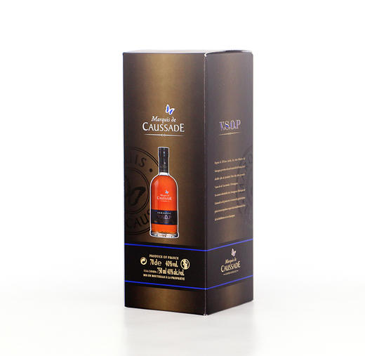 【有税版】蓝蝶雅文邑VSOP 700ml【赠送：烟灰缸*1个】 商品图2