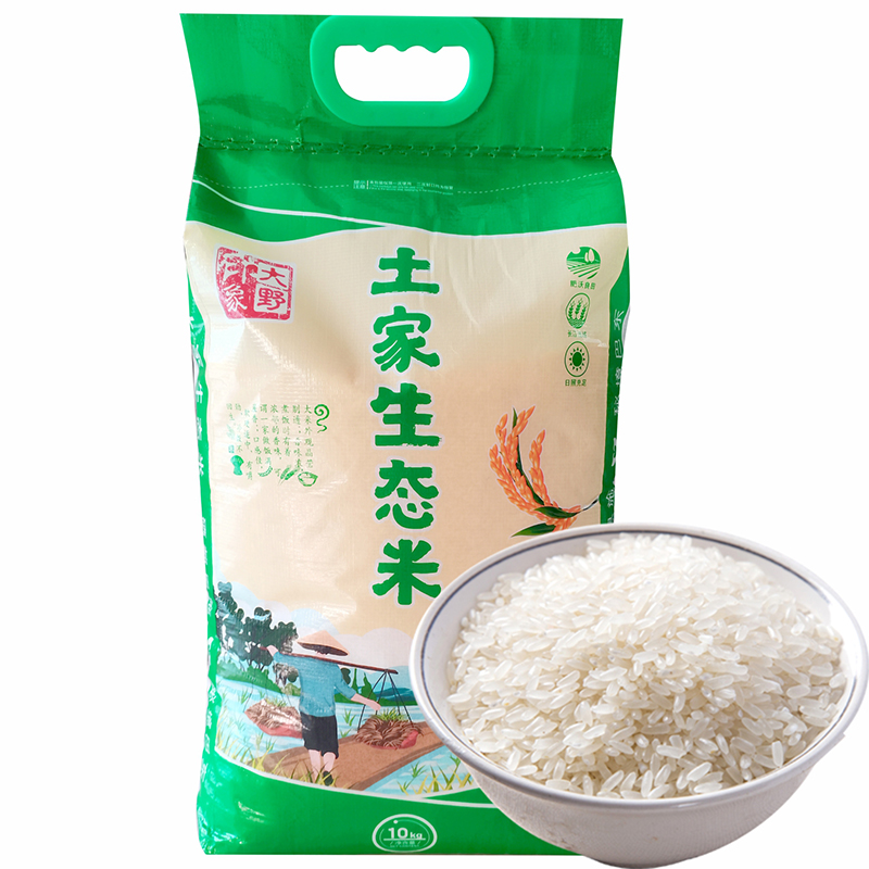 【恩施】大野印象 土家生态米 10kg/袋