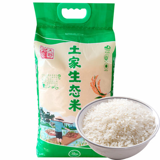 【恩施】大野印象 土家生态米 10kg/袋 商品图0