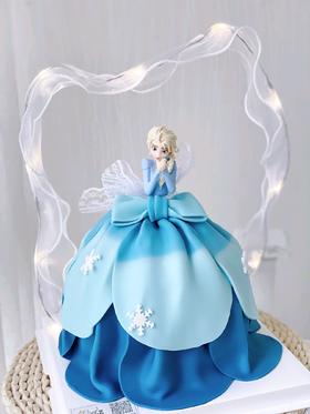 爱莎公主(提前两天预订)