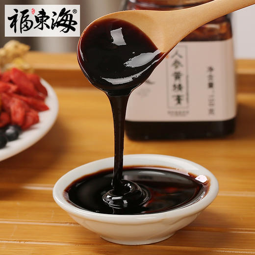 福东海 人参黄精膏归元膏滋补固元膏 黄精膏150克/瓶 商品图3