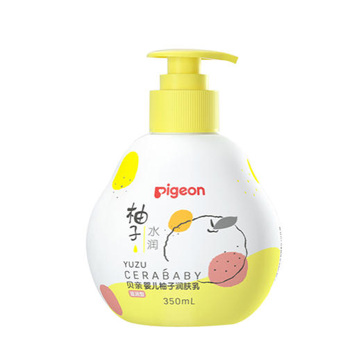 贝亲婴儿柚子润肤乳（滋润型）350ML 商品图0