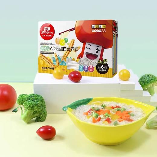 300gAD钙蛋白营养面 商品图0