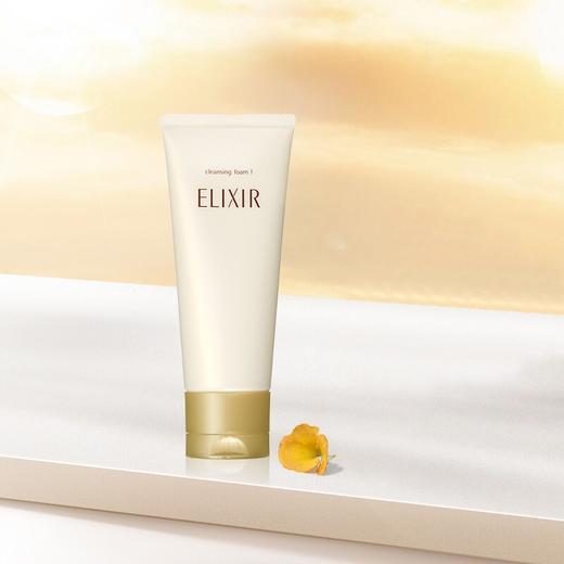 ELIXIR/怡丽丝尔 优悦活颜保湿清爽洗面奶 1号 145G 商品图3