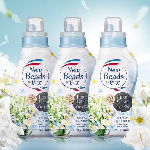 【日本】花王玫瑰柔顺洗衣液果香 商品图1