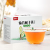 安诺心菊苣栀子茶   3gX20袋/盒 商品缩略图0