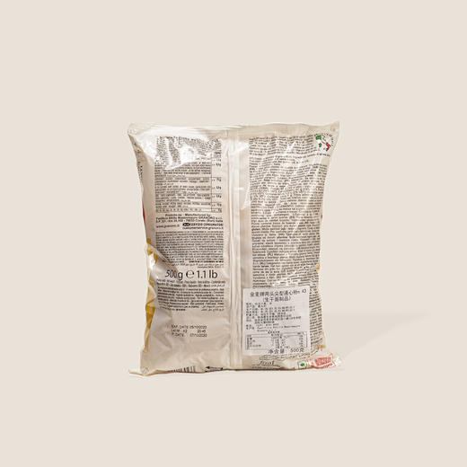 金麦牌#43两头尖通粉 500g 商品图1