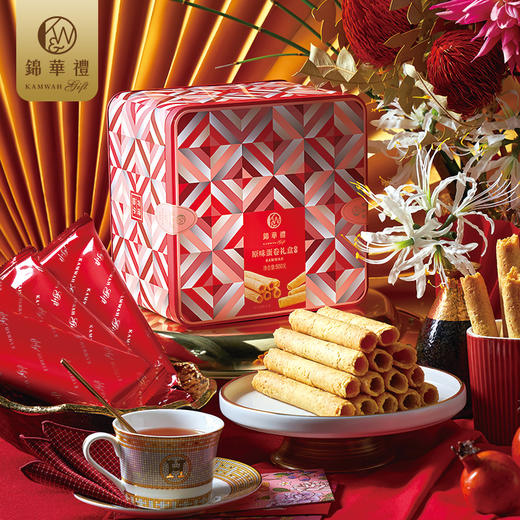 KAMWAH锦华礼【原味蛋卷】礼盒装 手工鸡蛋卷酥休闲零食品饼干 500g原味蛋卷礼盒 商品图1