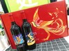 百鸟朝凤红酒一箱（拼团） 商品缩略图4