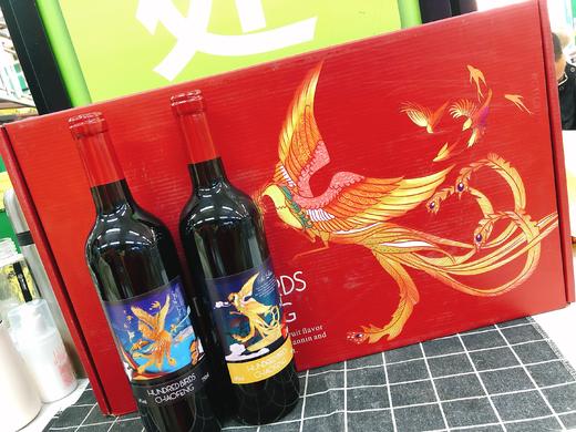 百鸟朝凤红酒一箱（拼团） 商品图4