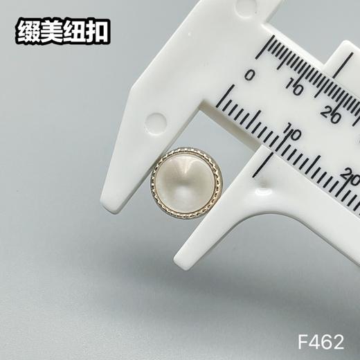 F462(整包购买) 商品图9