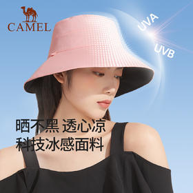 骆驼防紫外线渔夫帽夏遮阳防晒大头围遮脸太阳帽显脸小秋冬A1S3PX103_A1S3PX103-1_A1S3PX104_A1W3PX105_A1S3PX109_A1S3PX110-1_A1FSTC002