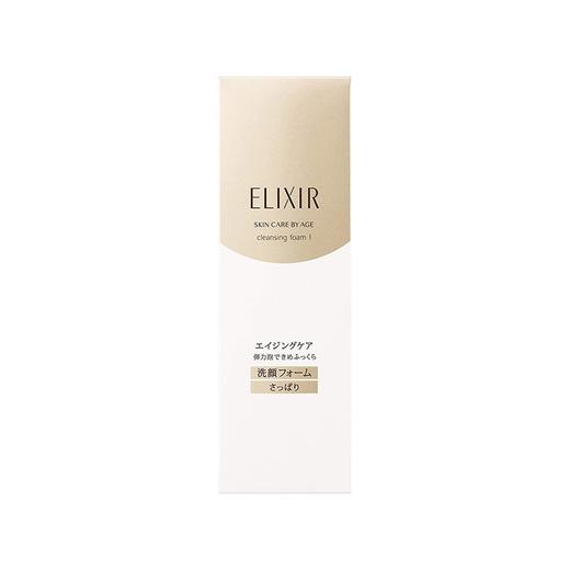 ELIXIR/怡丽丝尔 优悦活颜保湿清爽洗面奶 1号 145G 商品图2