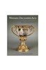 嘉德文库|Western Decorative Arts: Medieval, Renaissance Pt. 1西方装饰艺术，第一部分 商品缩略图0