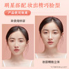 【微商城】【79任选3】立体三色修容粉 商品缩略图4
