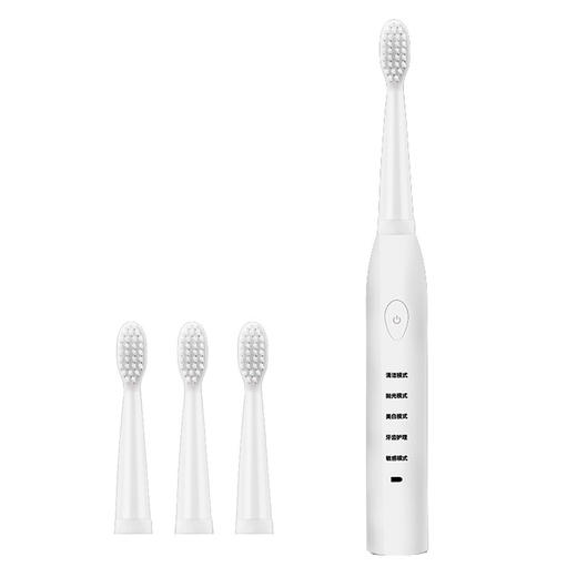 传枫 声波震动电动牙刷软刷头情侣款充电牙刷 CF-201 商品图3