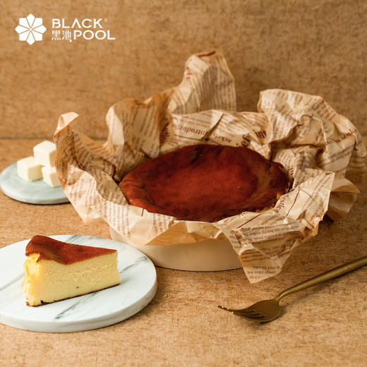 （预约验券专用）巴斯克-验券不成功不发货，选择款式，备注平台+券码，下单支付0.01元即可 商品图1