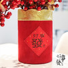 新年元旦摆件招财果红果插花福字摆件新年红色商场橱窗场景装饰品虎年 商品缩略图3