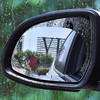 传枫 汽车后视镜防水膜防雨膜（两片装）CF-205 商品缩略图1