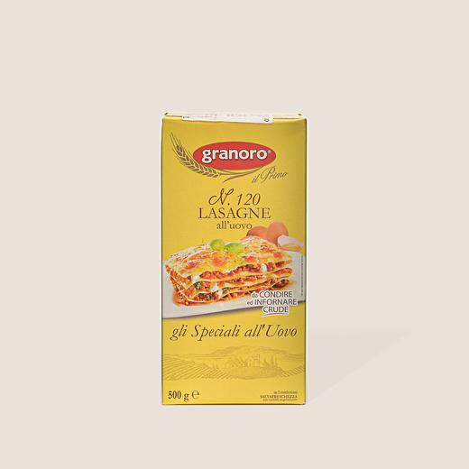 金麦牌#120蛋黄千层皮 500g 商品图0