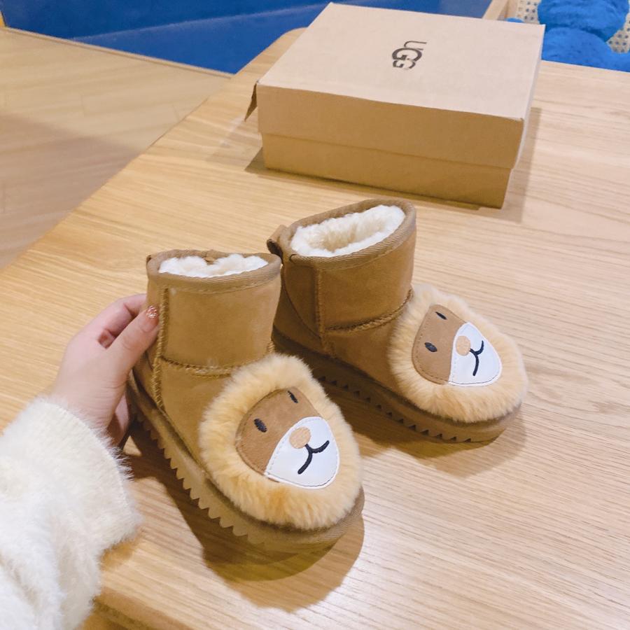 点此购买 ugg萌哒哒小狮子儿童短靴 wei 208909