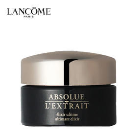 兰蔻 [小样] [黑金面霜]黑金臻宠面霜