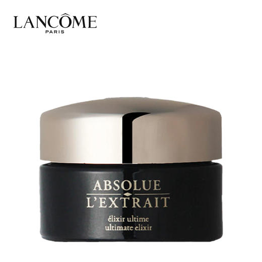 兰蔻 [小样] [黑金面霜]黑金臻宠面霜 商品图0