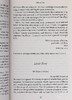 【中商原版】[英文原版]Evelina (Penguin English Library) 企鹅出版 商品缩略图7