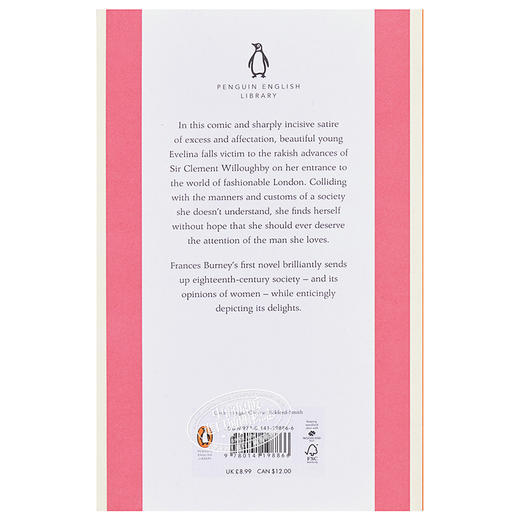 【中商原版】[英文原版]Evelina (Penguin English Library) 企鹅出版 商品图1