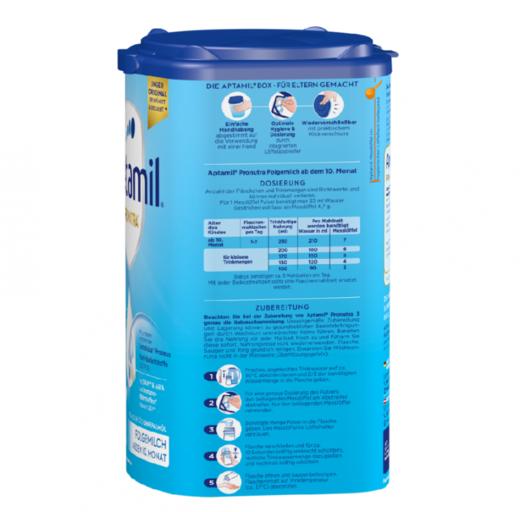 6罐装【保税】德国爱他美Aptamil婴儿配方奶粉3段800g罐 商品图1