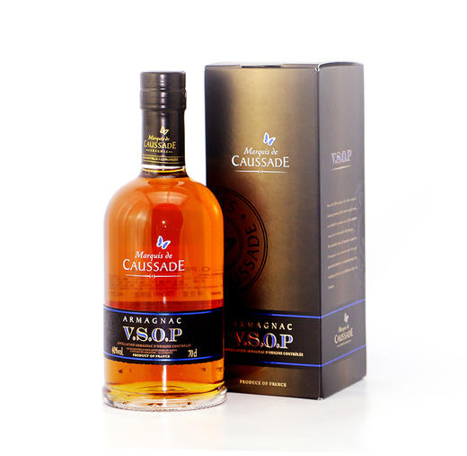 【有税版】蓝蝶雅文邑VSOP 700ml【赠送：烟灰缸*1个】 商品图1