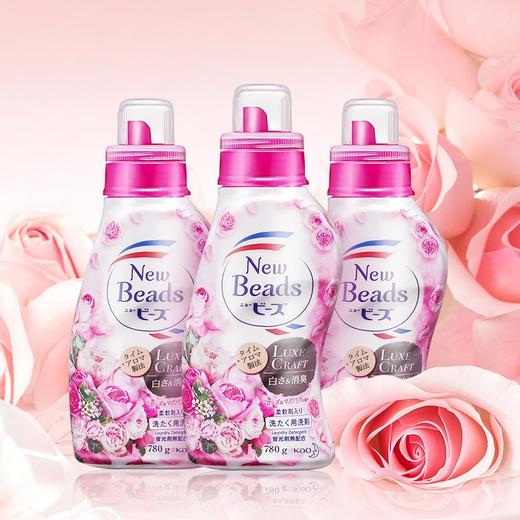 【日本】花王玫瑰柔顺洗衣液果香 商品图2