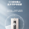 海尔（Haier）热水器JSQ30-16JX3(12T)U1零冷水 商品缩略图9