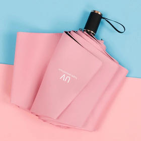 传枫 UV晴雨伞 三折叠手动伞 黑胶防晒 晴雨两用伞 CF-1122