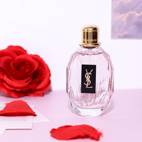 圣罗兰 巴黎淑女 YSL Yves Saint Laurent Parisienne 分装