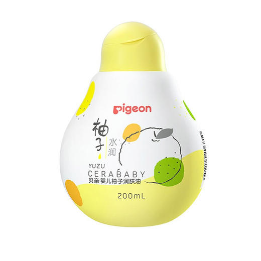 贝亲婴儿柚子润肤油200ML 商品图0