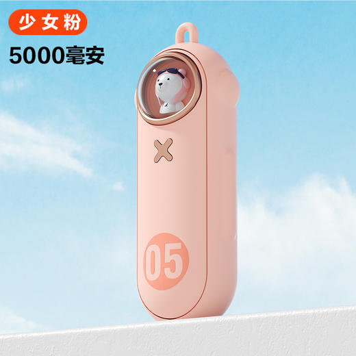 【有温度的礼物 不止暖手 秒变充电宝】便携数显防爆可爱USB充电宝二合一暖宝宝  新款卡通迷你暖手宝 商品图7