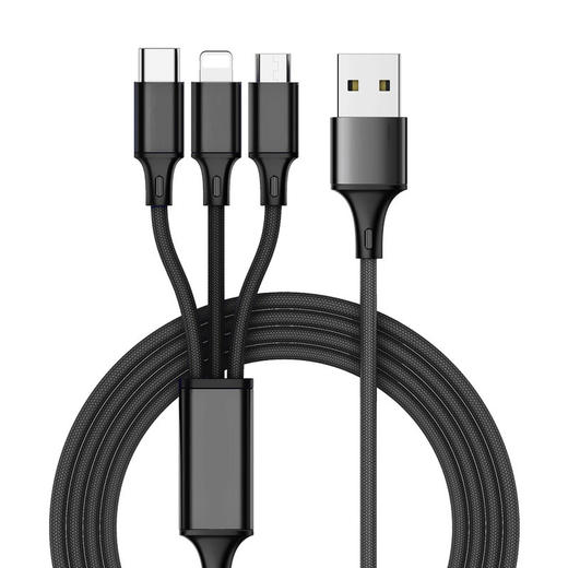 传枫 一拖三 USB充电线 苹果+安卓+Type-c三合一多头手机充电线（颜色随机发货）CF-7007 商品图3