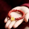 随形朱砂蜜蜡手串10mm 商品缩略图0